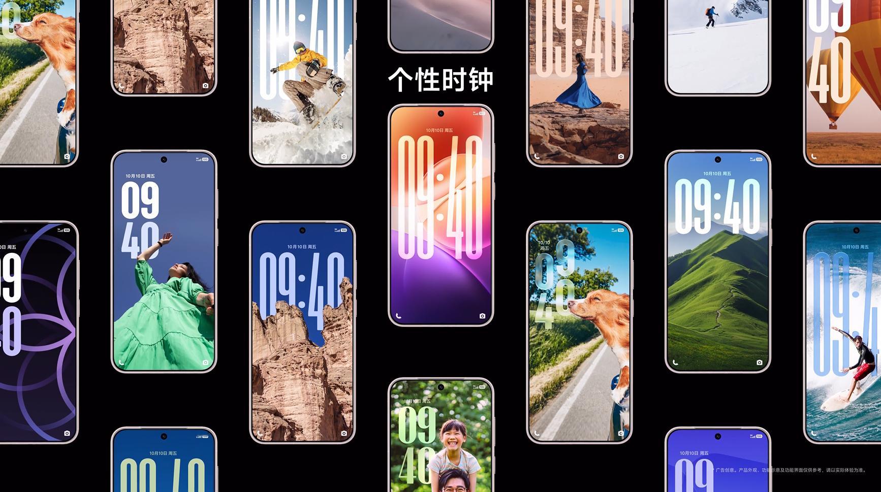 一部vivo撬动所有全家桶vivo X300系列我的天，vivo X300系列这