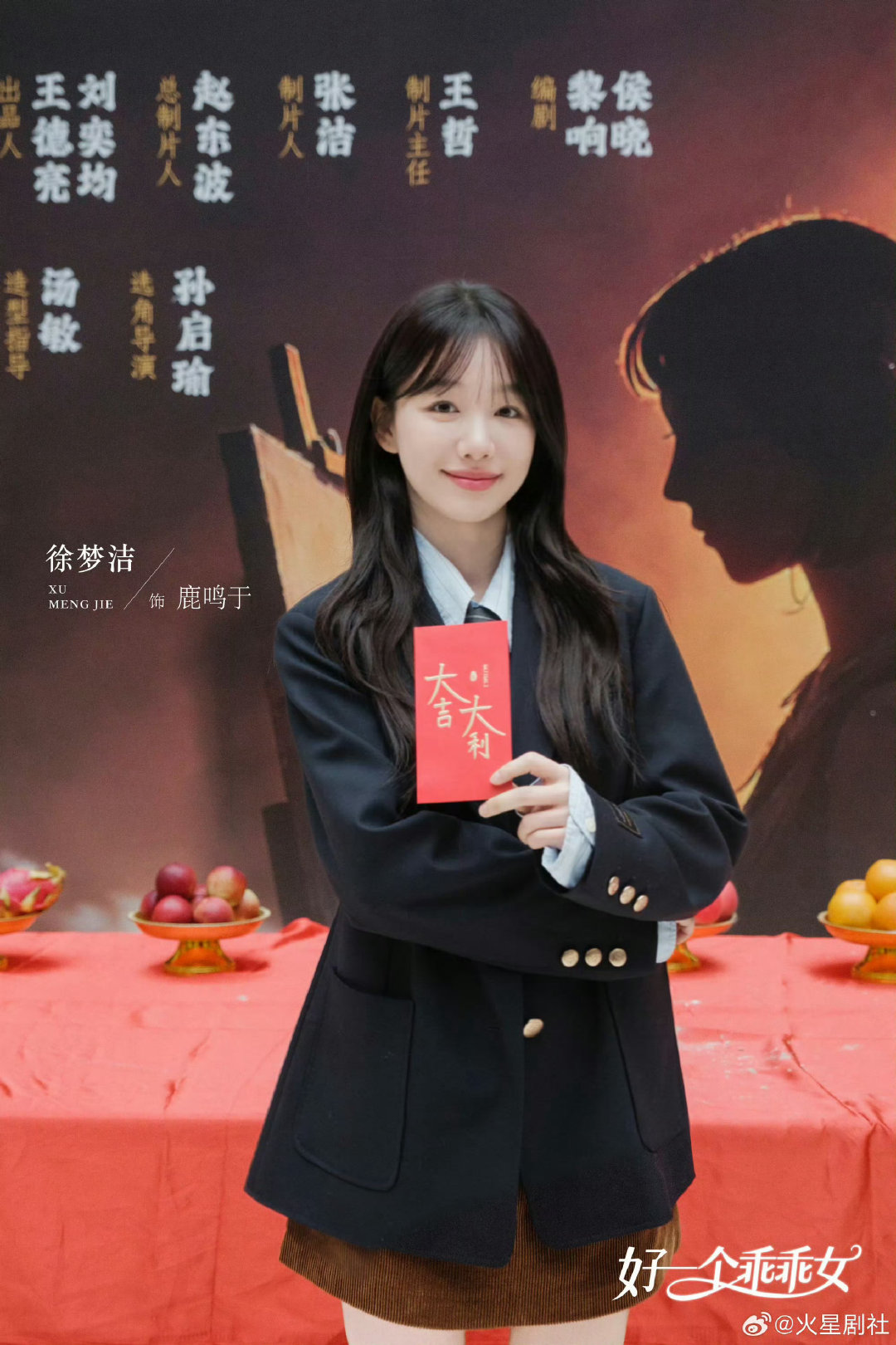 韩国偶遇徐梦洁任世豪徐梦洁任世豪好一个乖乖女韩国拍摄不用精修滤镜，路人镜头下的两