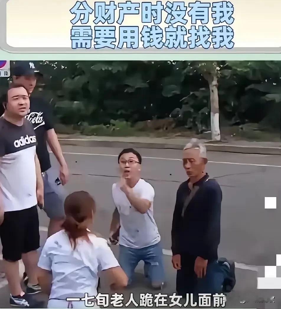 房子多了到底好不好？
前些年城中村改造，同事家邻居拆迁分得6套房和300w现金补