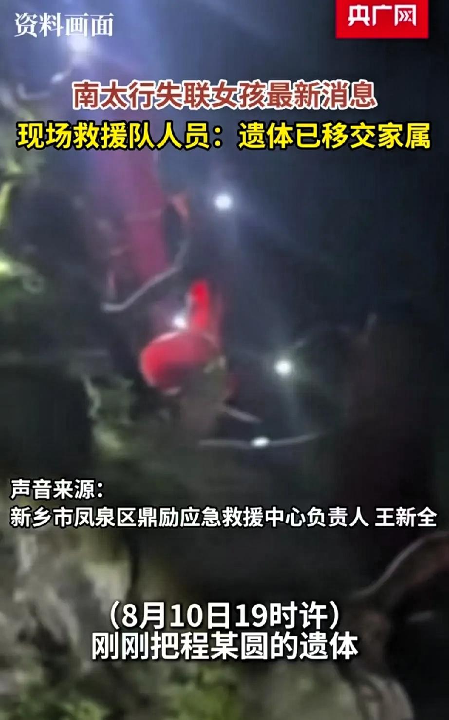 我严格保留前30字，优化口语化自媒体文风、加入独家情感观点，控制字数在标准区间，