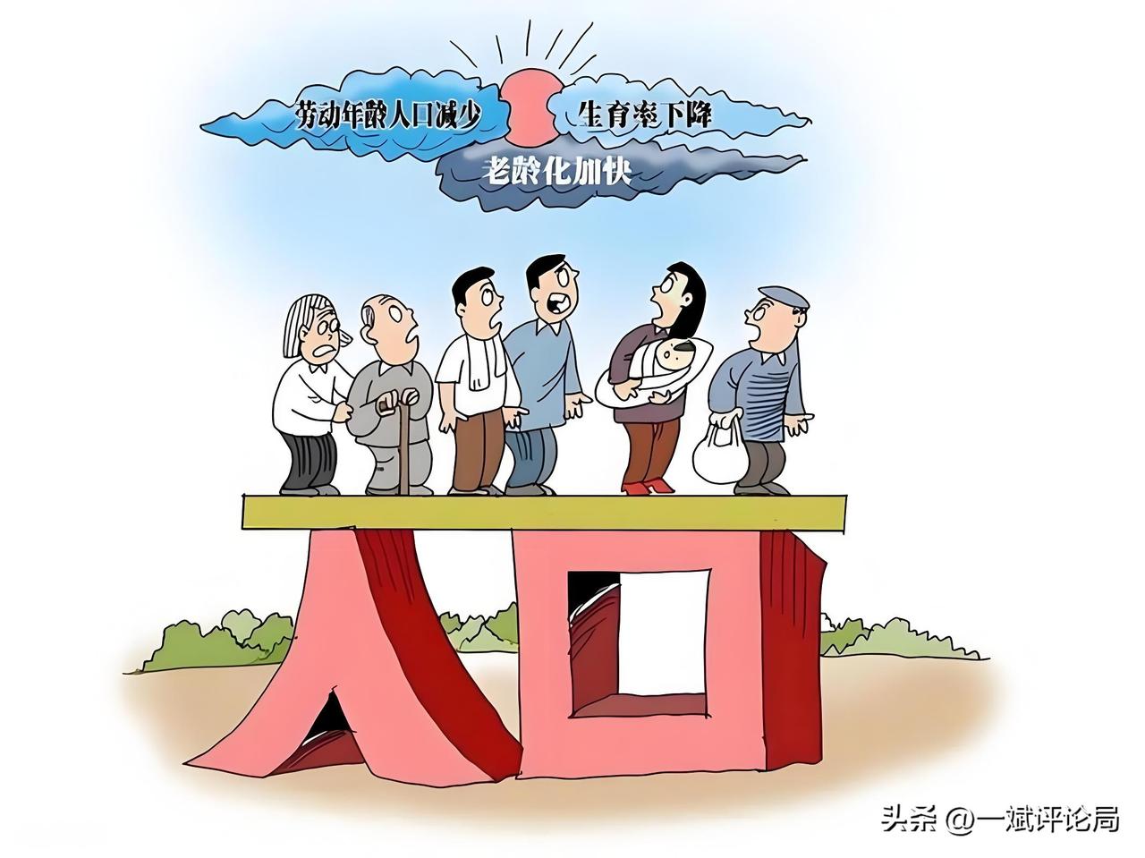 2025年末，全国总人口为140489万人，全年出生人口792万人、死亡人口11