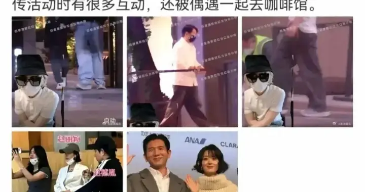 缅甸腊戌华裔导演与中国一线女演员恋情冲上热搜！