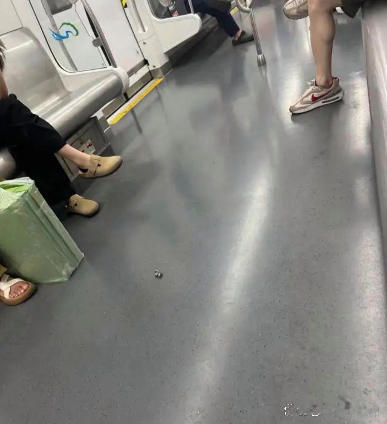 谁掉的，不得心疼死啊 ​​​