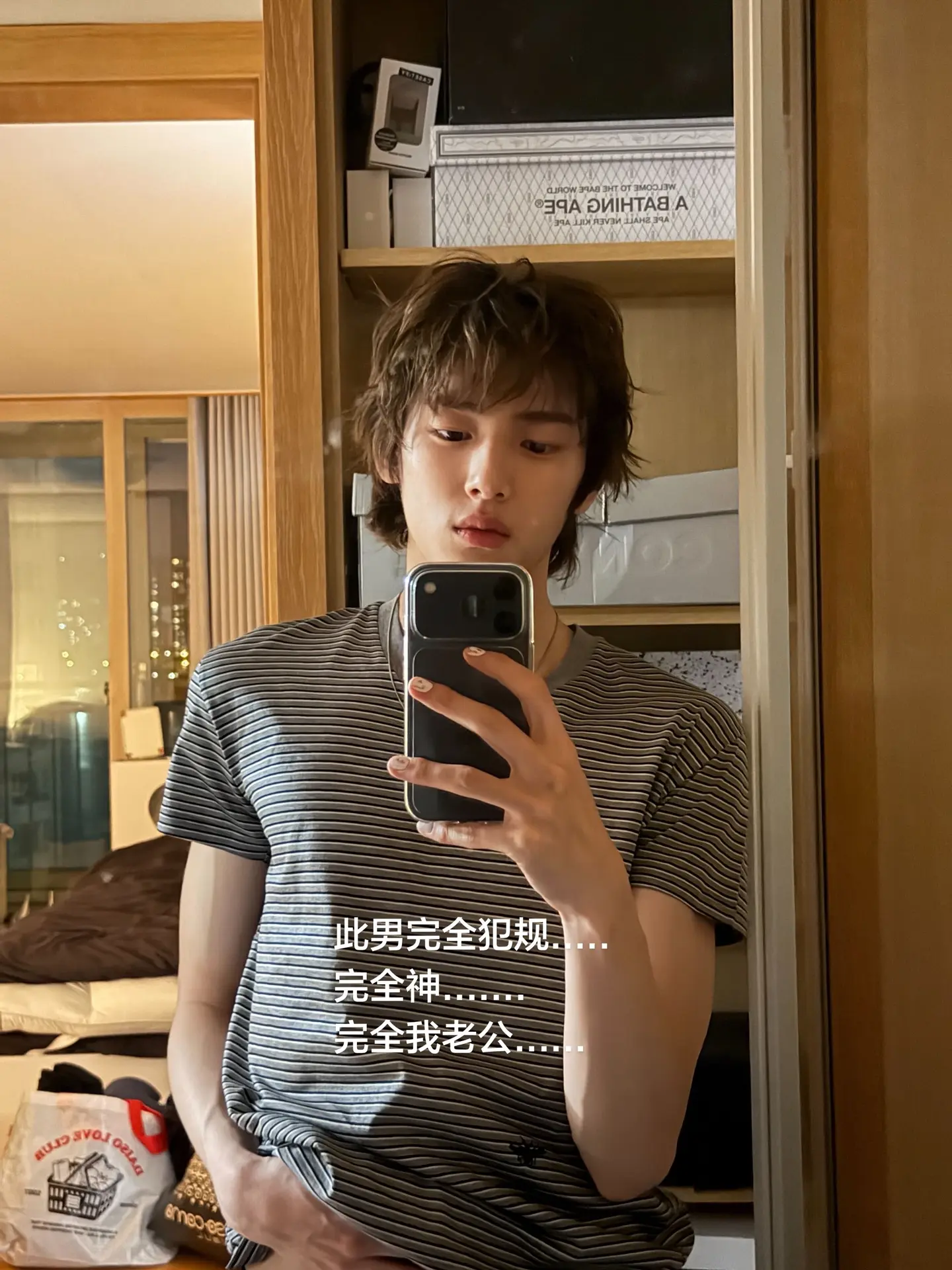 让一让 官宣了♥️。