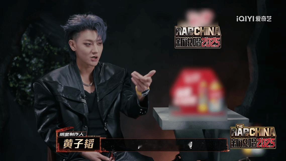 黄子韬现场发火中断考核黄子韬在节目中直言难听，直言不讳，表示自己成熟了，但是发火