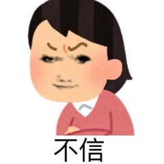 大伙觉得无象神器已经成为了哪些英雄的核心装备？王者S44新赛季不拘命格王者S44