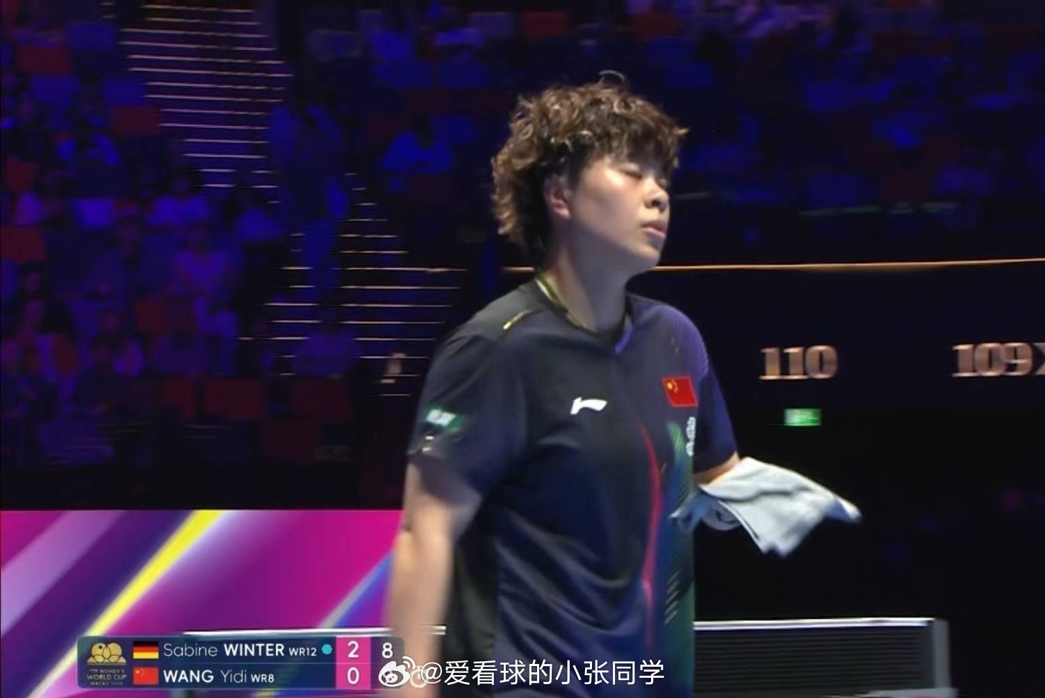 澳门世界杯爆冷！王艺迪0-4遭温特横扫，无缘四强，遭遇两连败王艺迪vs温特北京时