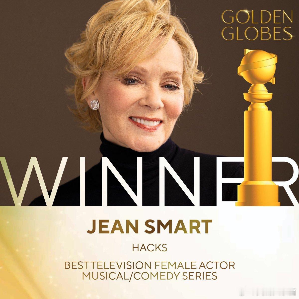 2025年金球奖喜剧/音乐类剧集最佳女主角奖——Jean Smart《绝望写手》
