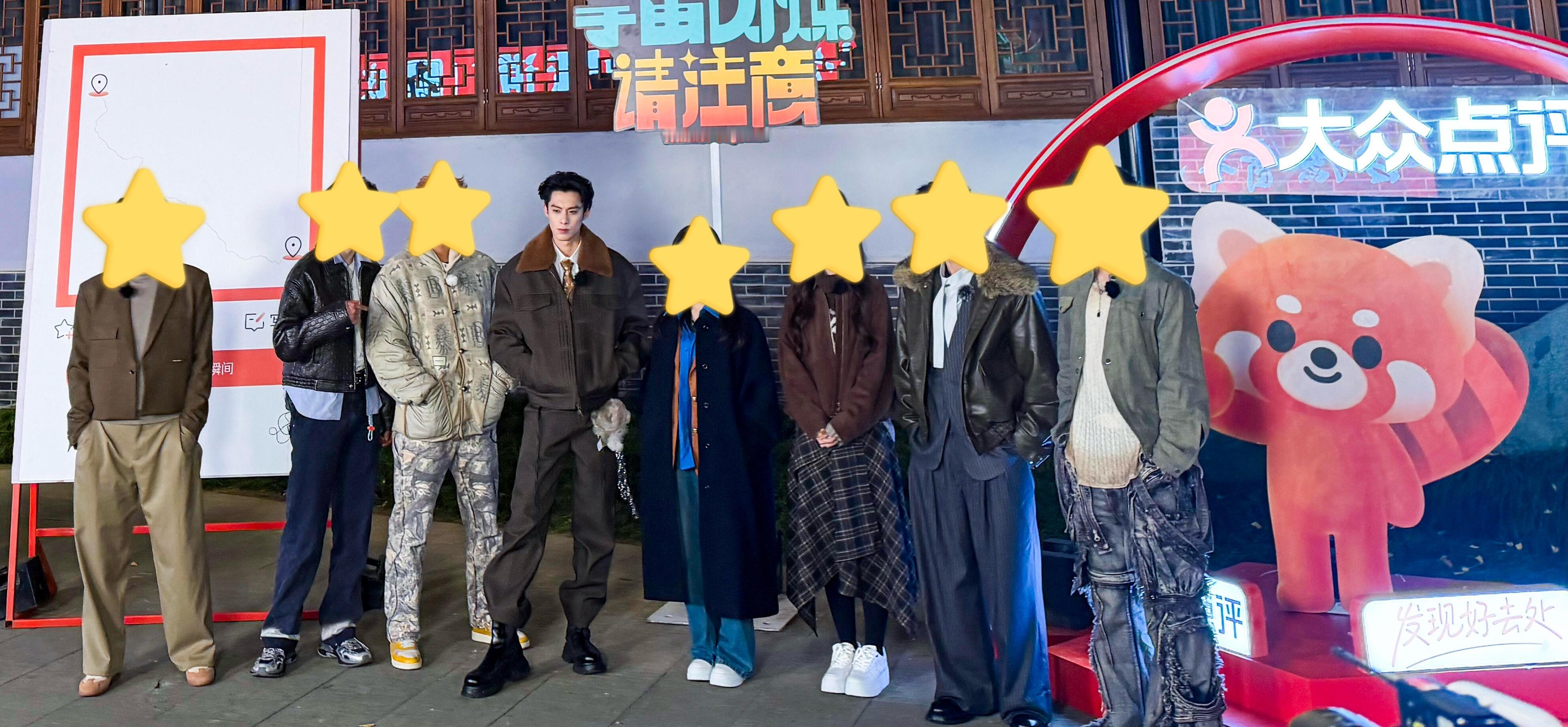 崽比例真好（cr📕瓶子平BOTTLE 