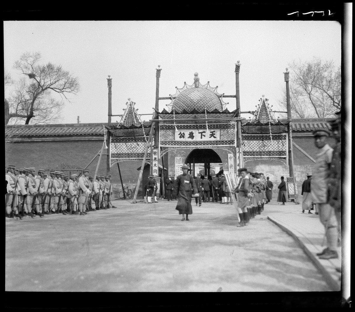 1925年3月12日，Sidney D. Gamble镜头下的孙先生葬礼历史影像