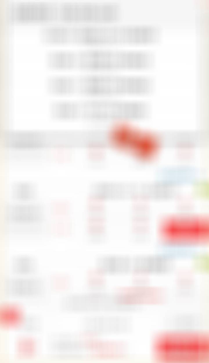 劲爆 永州