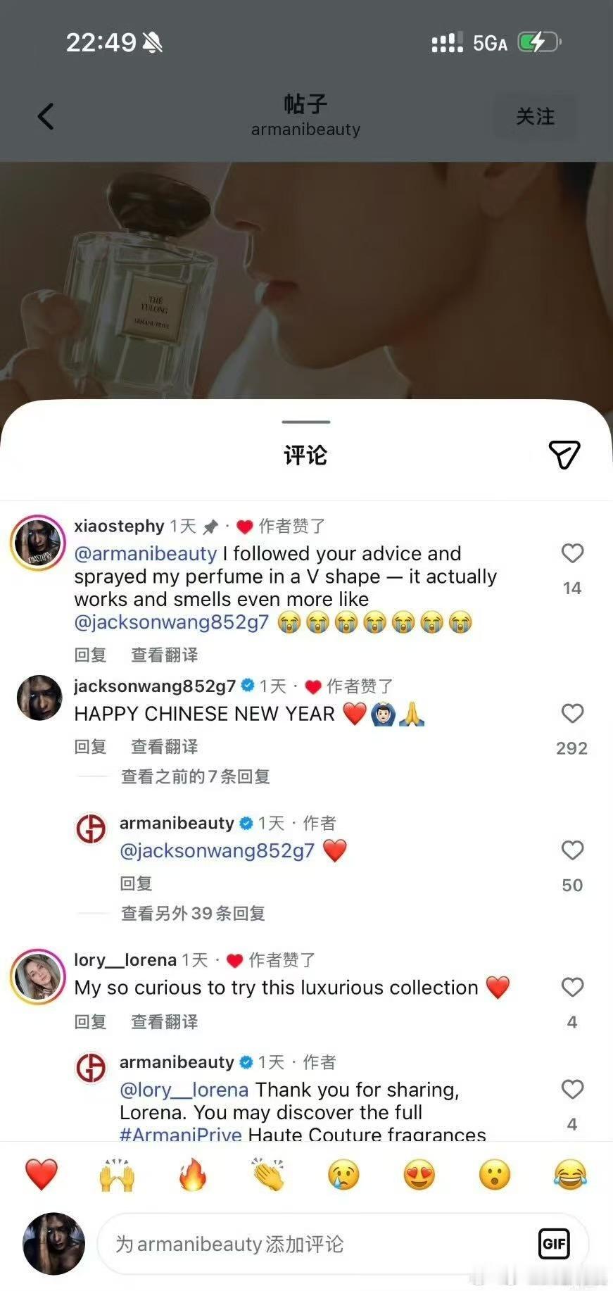 王嘉尔chinesenewyear王嘉尔ins一片和谐王嘉尔chinesenew