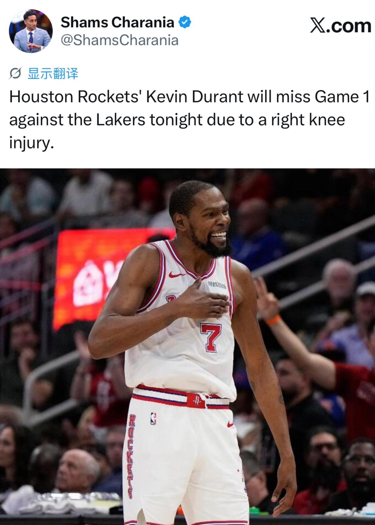 杜兰特缺阵G1，詹姆斯有点气运的！
欧文的3分、雷阿伦的3分、追梦的禁赛，运气总