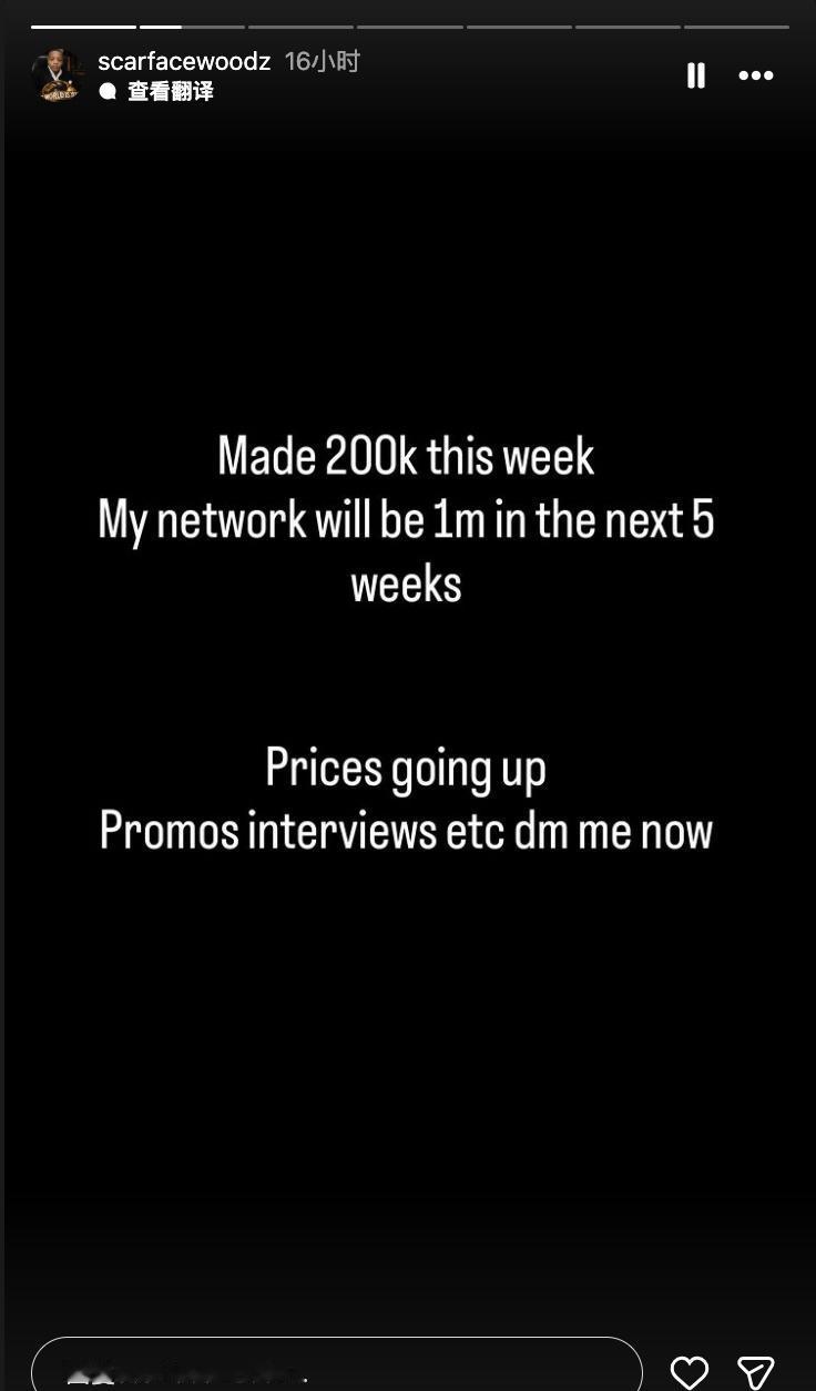 【猩猩妹靠指责姐姐挣了20万美金】
/
近日，女说唱歌手 猩猩姐GloRilla