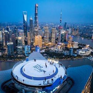 《突发意外！广东一女生在学校运动会上被箭射中面部，校方回应》11月14日，有网民