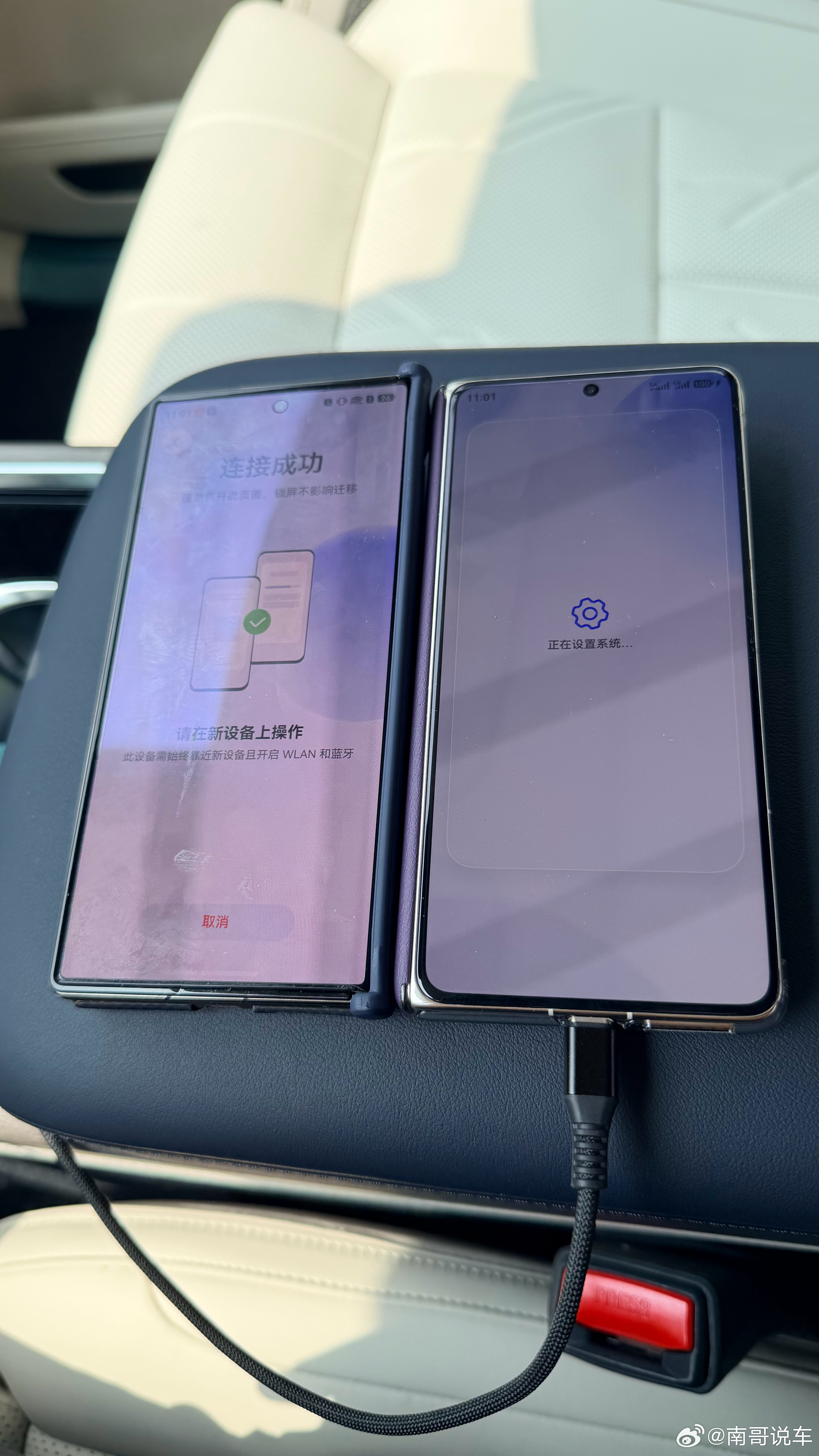 我从三折叠回归到双折叠了有同样操作的吗原因就是我跑步 三折叠有点重  裤子总掉换