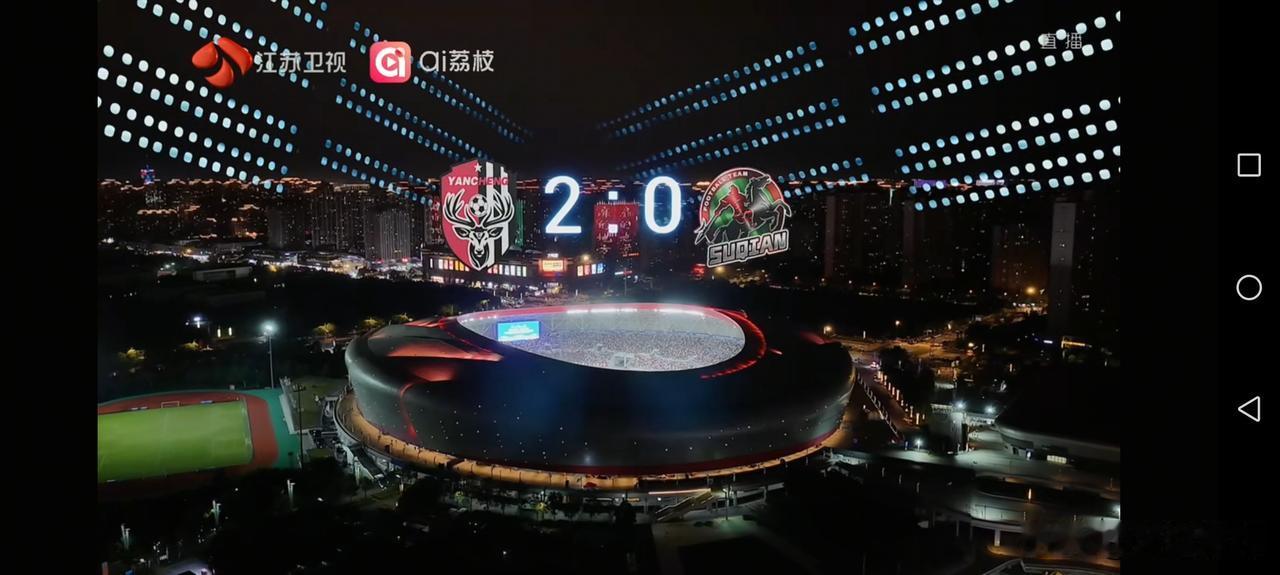 宿迁队和盐城队对决，别管是主场还是客场从来没赢过球，你说气人不？
两次0:1，这
