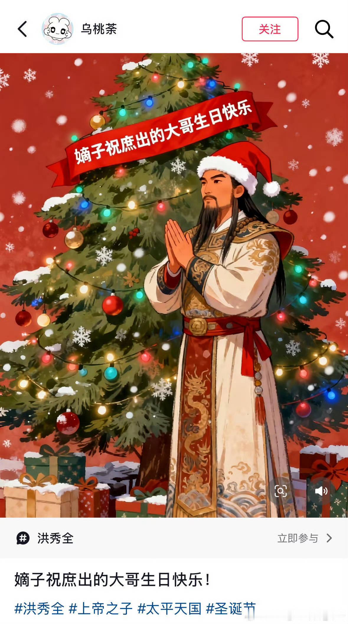 【就问你服不服？】你弄得，我也弄得——哟！从逻辑上说，还真不算有毛病，能自圆其说