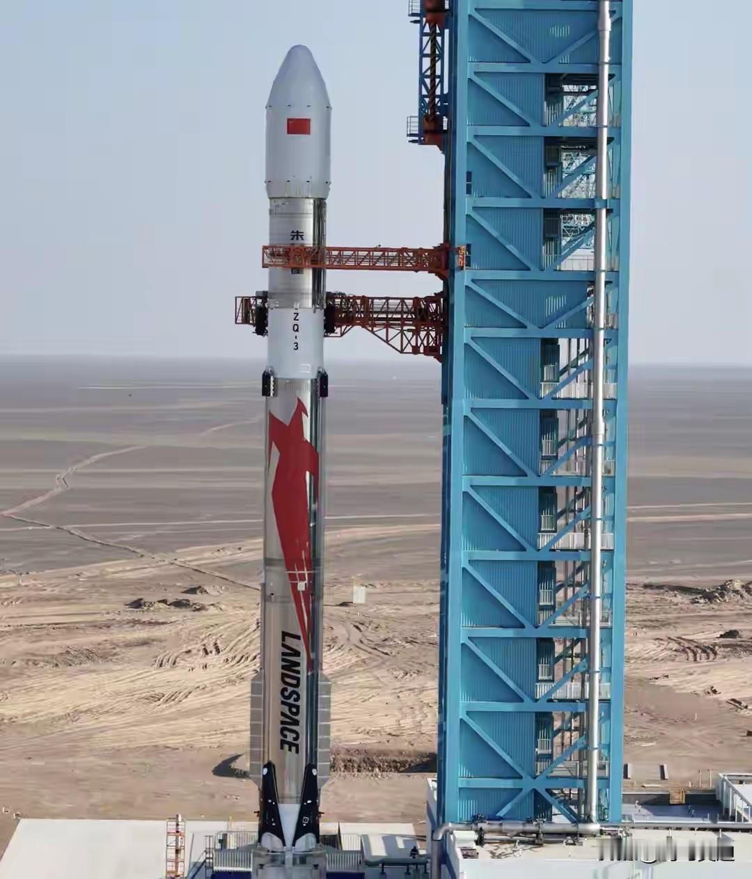 如果，我说如果是因为星舰威胁我们太空安全，那么有直接办法把所有合资外资企业关停，