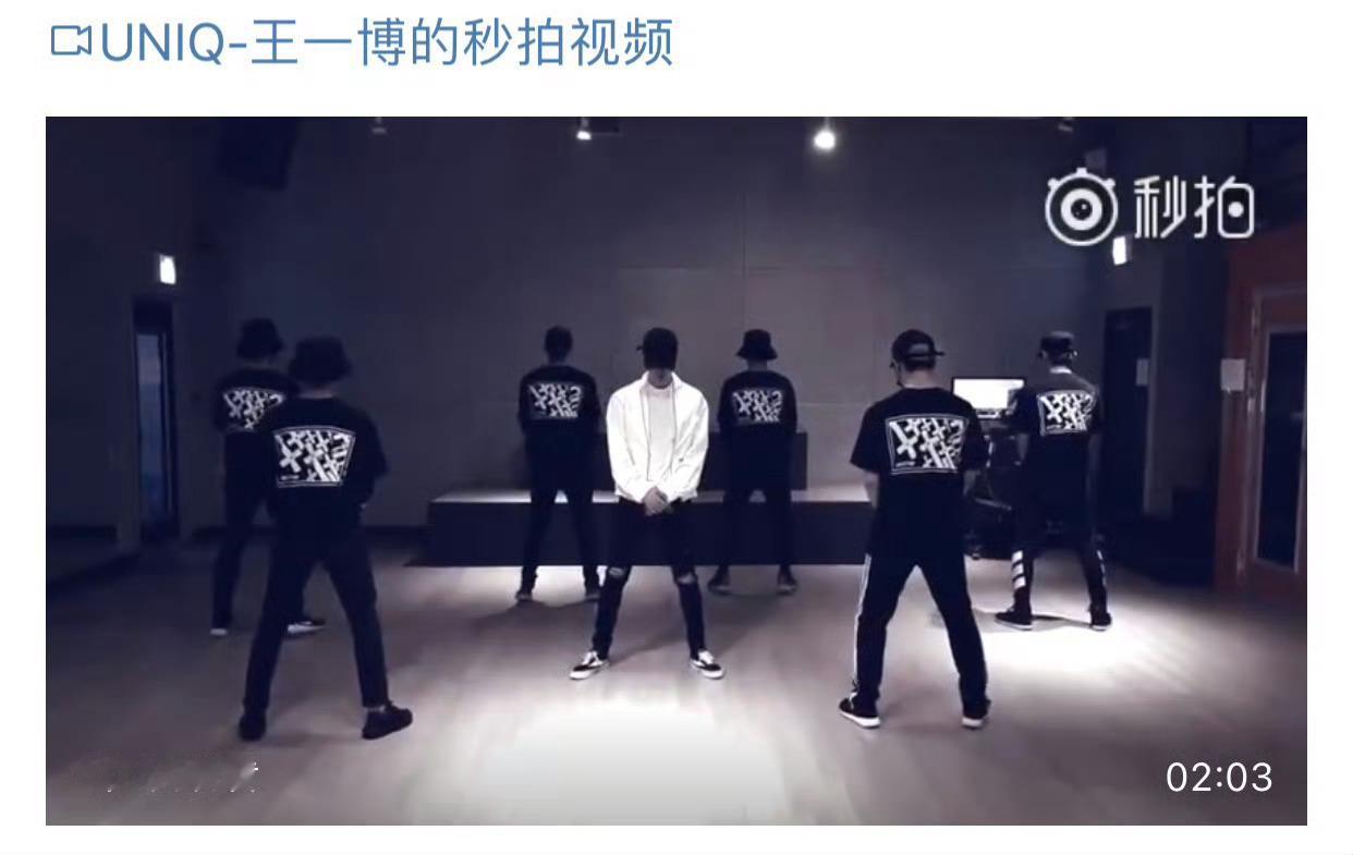 对王一博来说，舞台破亿像呼吸那样简单#王一博# ​​​