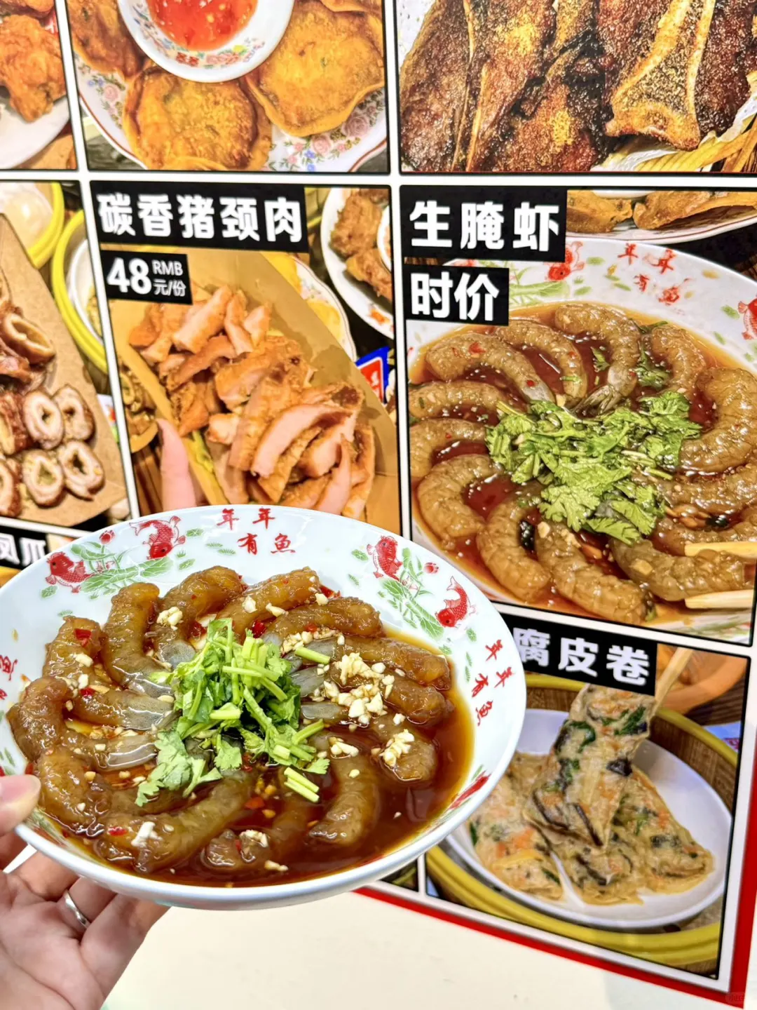 🍲这家猪杂粥店绝了！