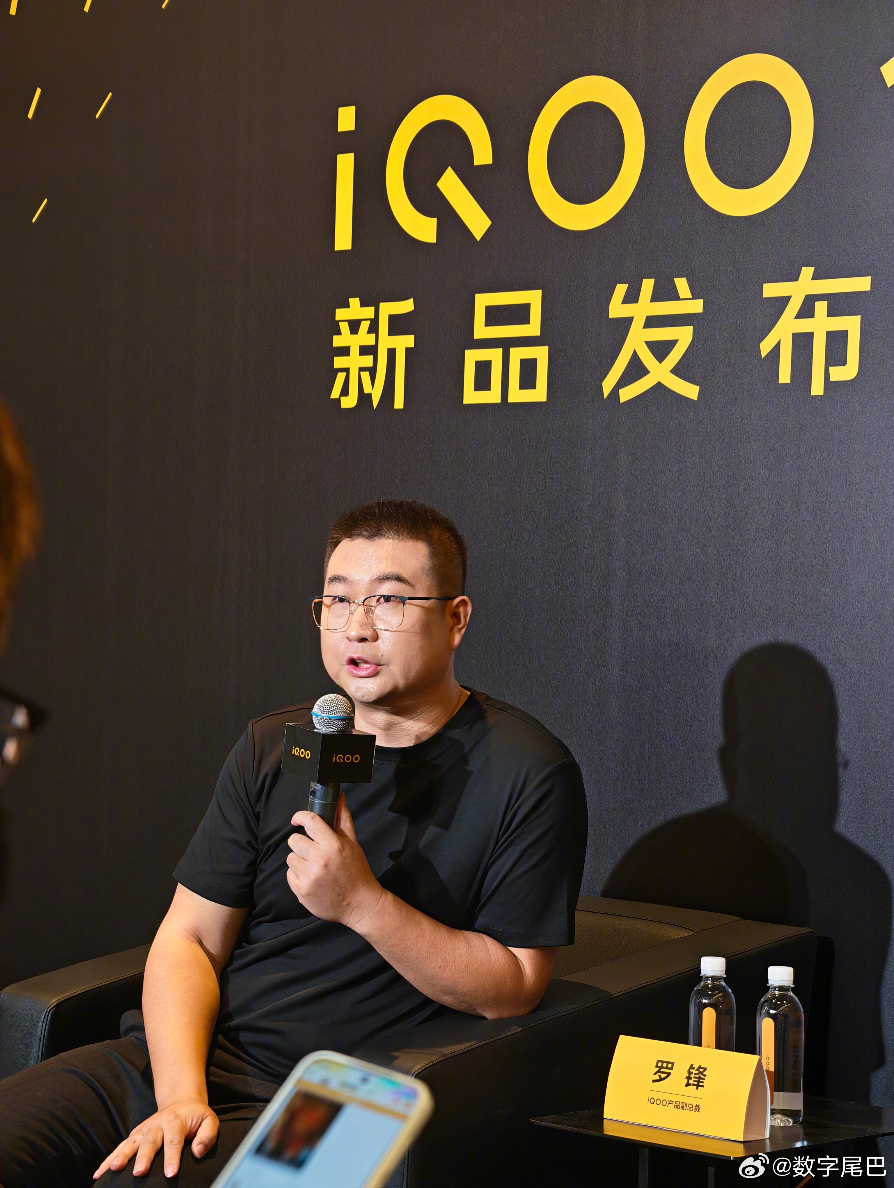 今晚还有个会后群访，罗总提到后面 iQOO 15 还会有一个更高级的版本，可能叫