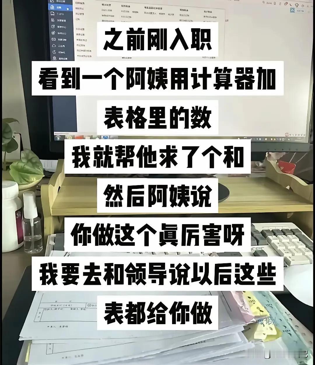 古代早有历史经验，莫介入他人因果。
