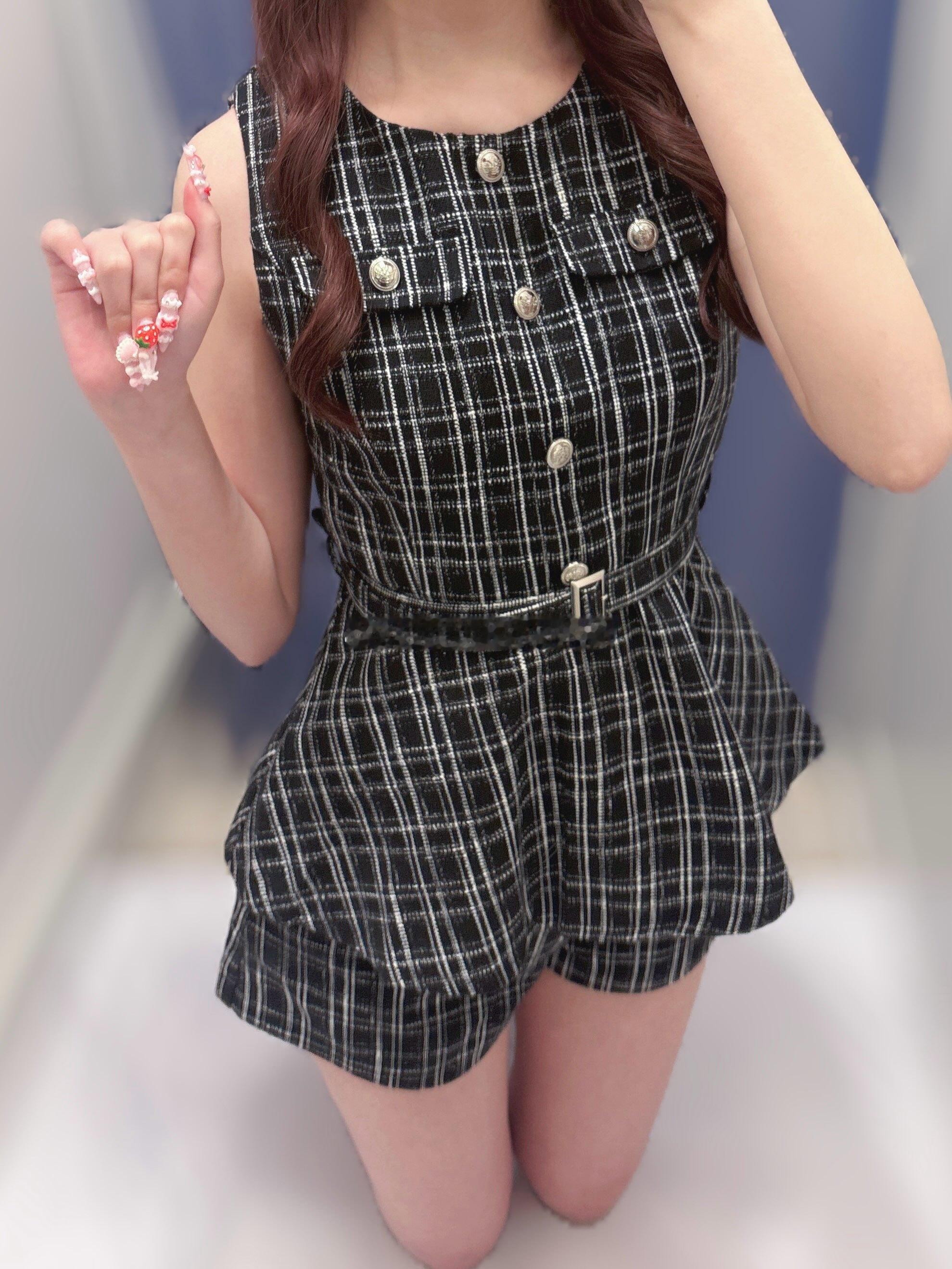 new 