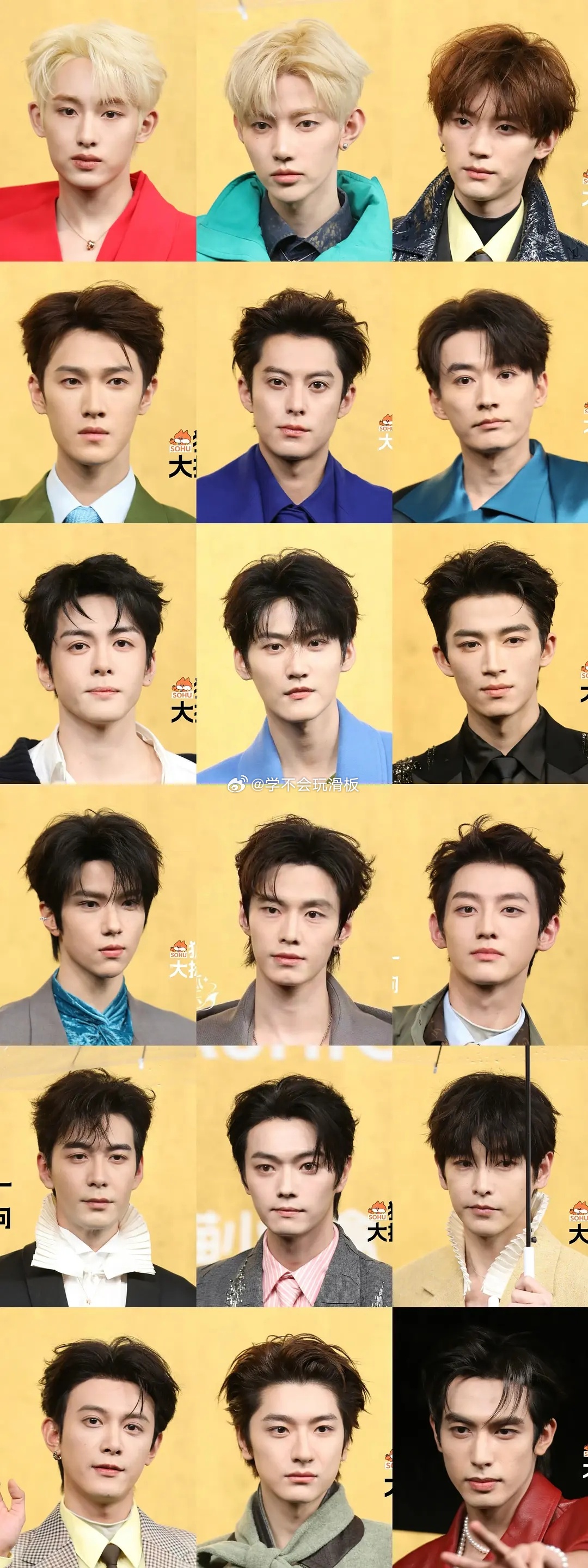 VOGUE盛典男明星红毯怼脸生图 ​​​