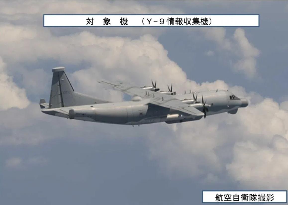 据新加坡媒（联合早报）报道显示，“日本国防部统合幕僚监部星期一（9月7日）在社交