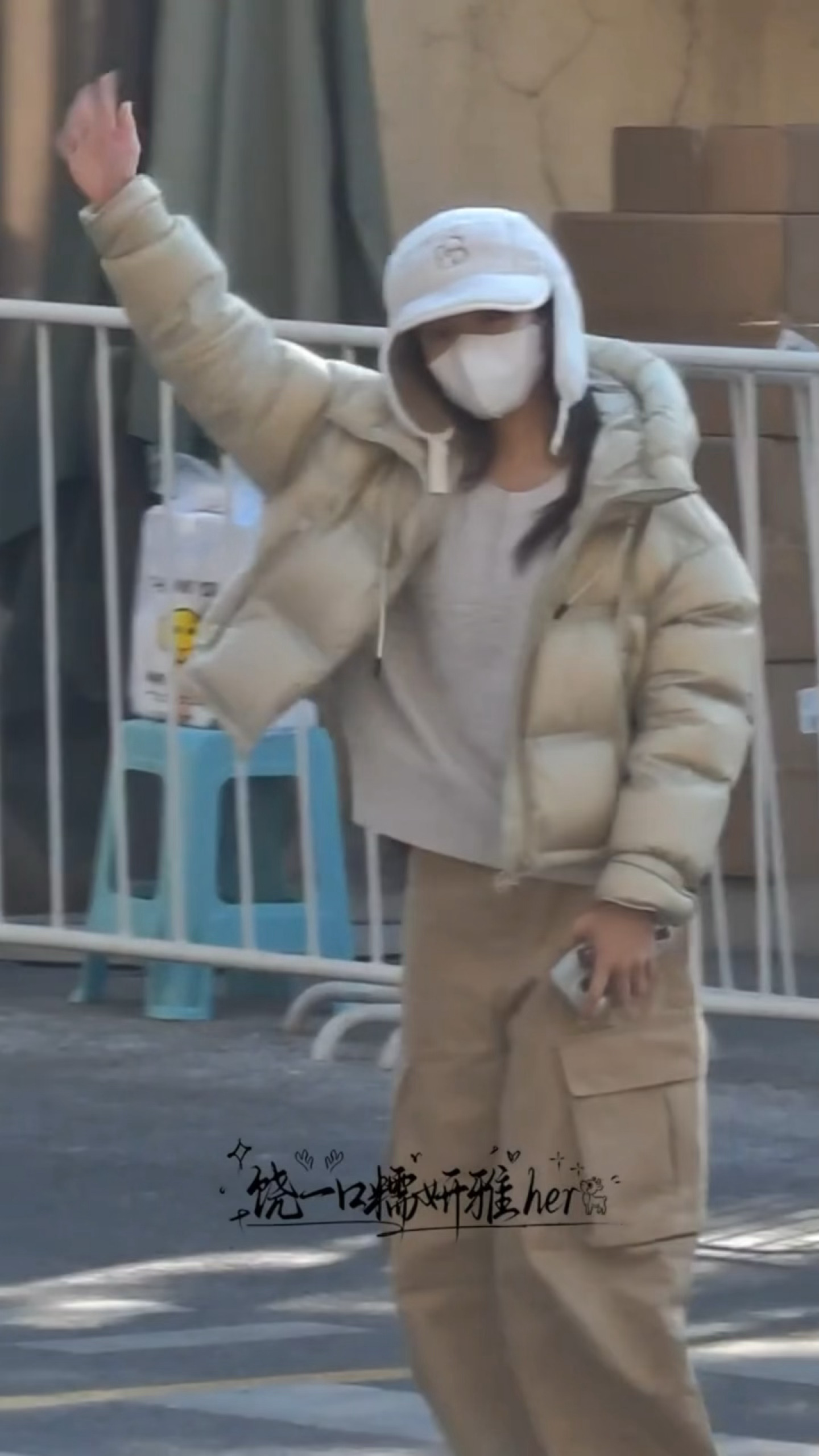 我们兰迪是特别好的妹宝！听到粉丝喊她就挥手回应👋🏻李兰迪春晚第四次联排路透