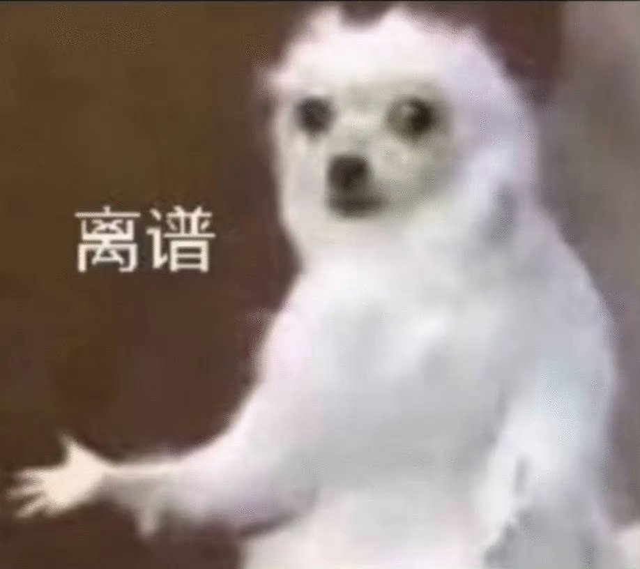 主动投案的王鑫是易烊千玺等人老师支持彻查反贪，王鑫是什么情况坐等官方通报，没必要