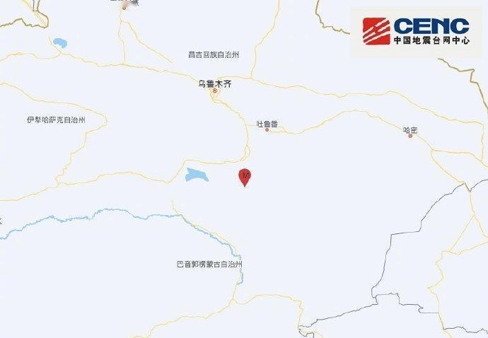 西南交通大学希望学院联小青分享
中国地震台网正式测定：10月27日15时39分在