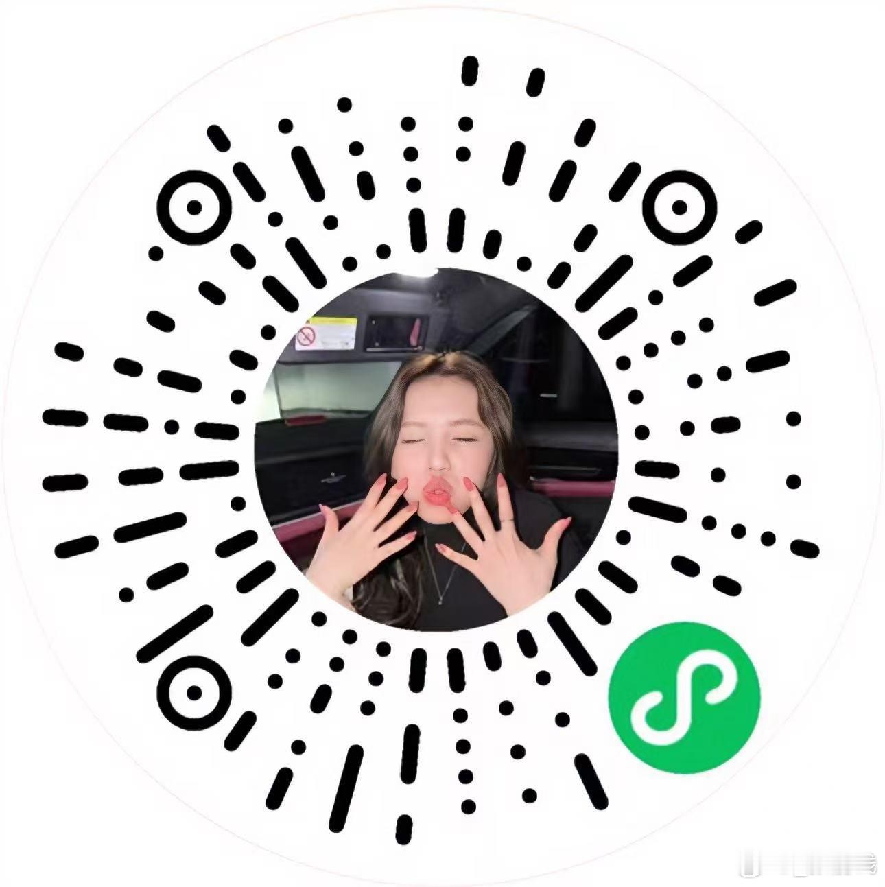 【人间爱神｜买三送一199四盒🔥】花可以最后一分钟买，安全感别等到最后一分钟！