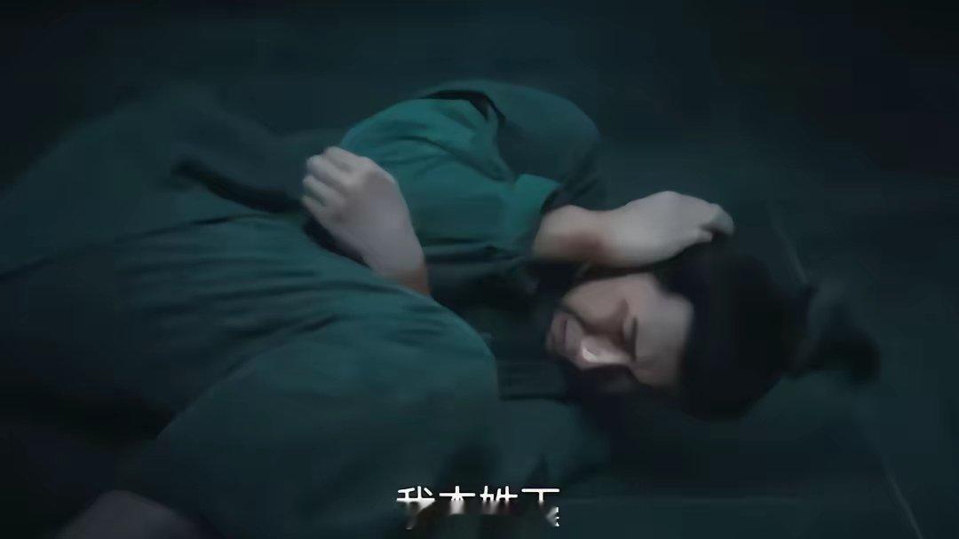 现在的宋齐愈其实是借用了宋齐愈的名字，真正的宋齐愈早就死了，丁旦是宋齐愈的书童，