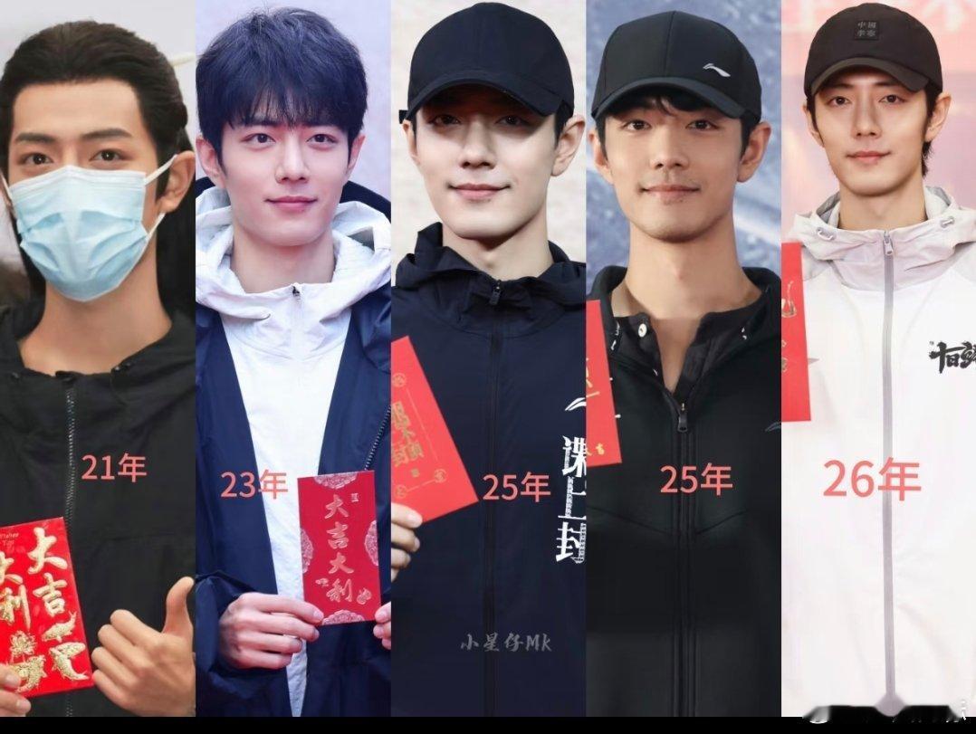 张凌赫肖战待播剧角色热度前三？只能说纸片人遇上肖战属于撞大运了～汪藏海都逆天改命