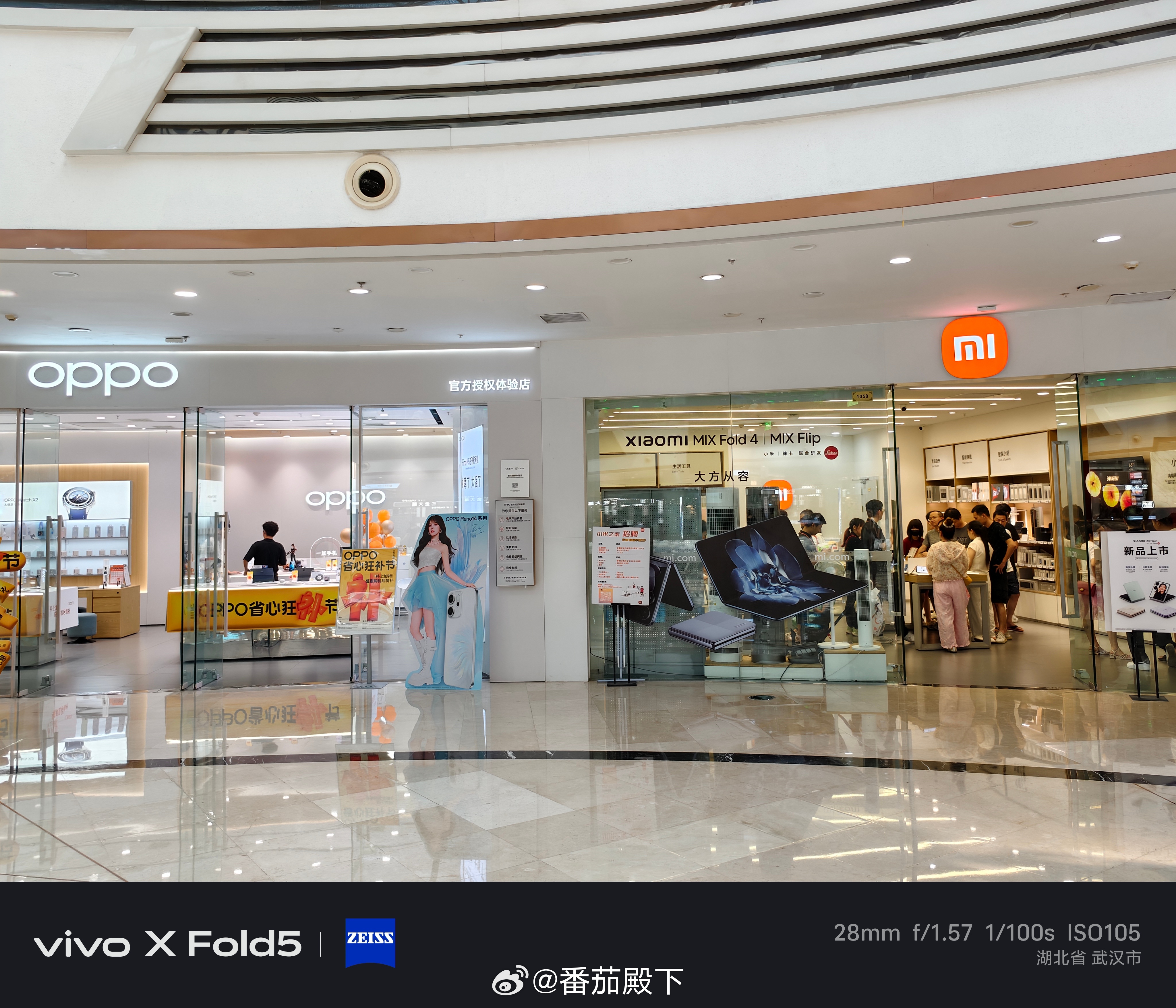 这要不是在湖北……我就要心疼OPPO了。在阿雷老家一切就能解释得通。[笑cry]
