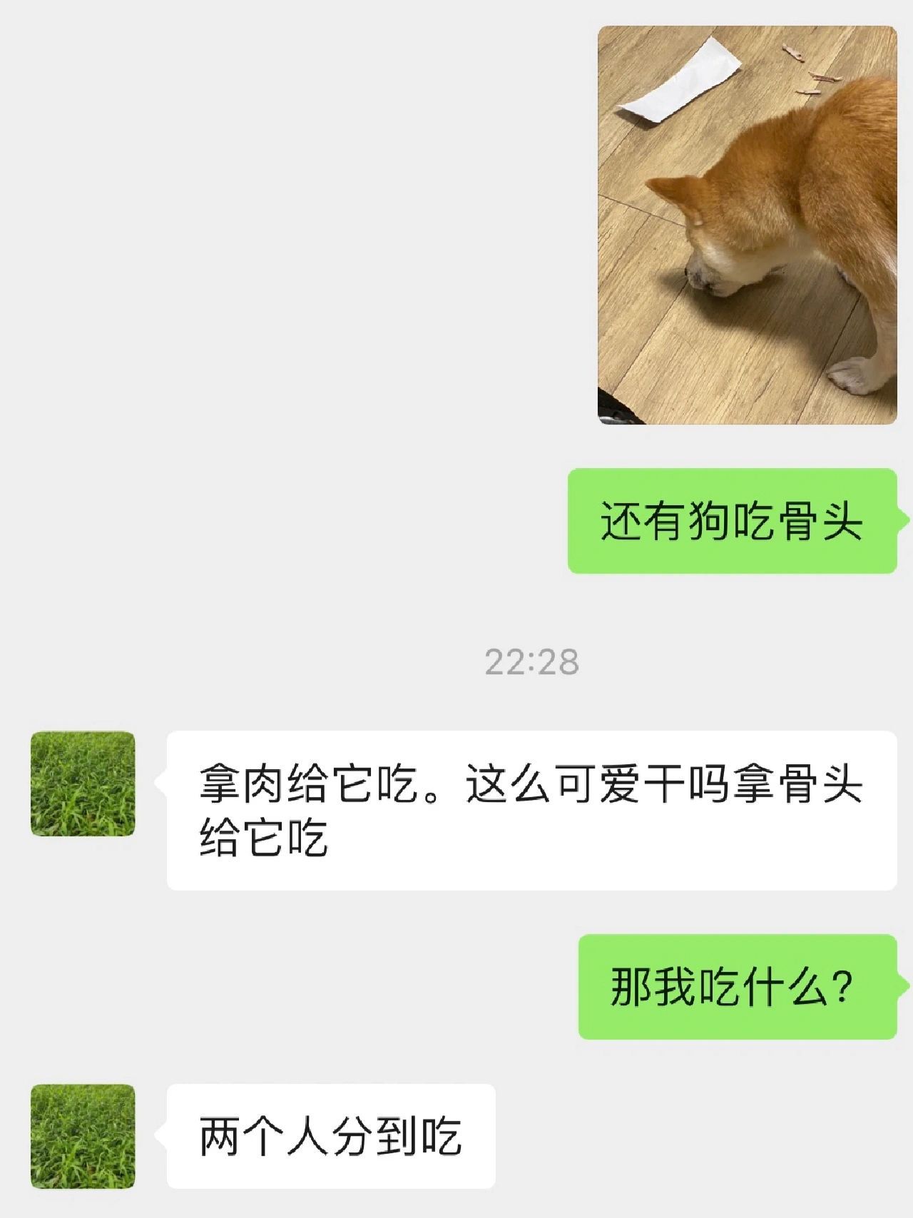 怀疑老妈最近有点幽默细胞增生： ​​​