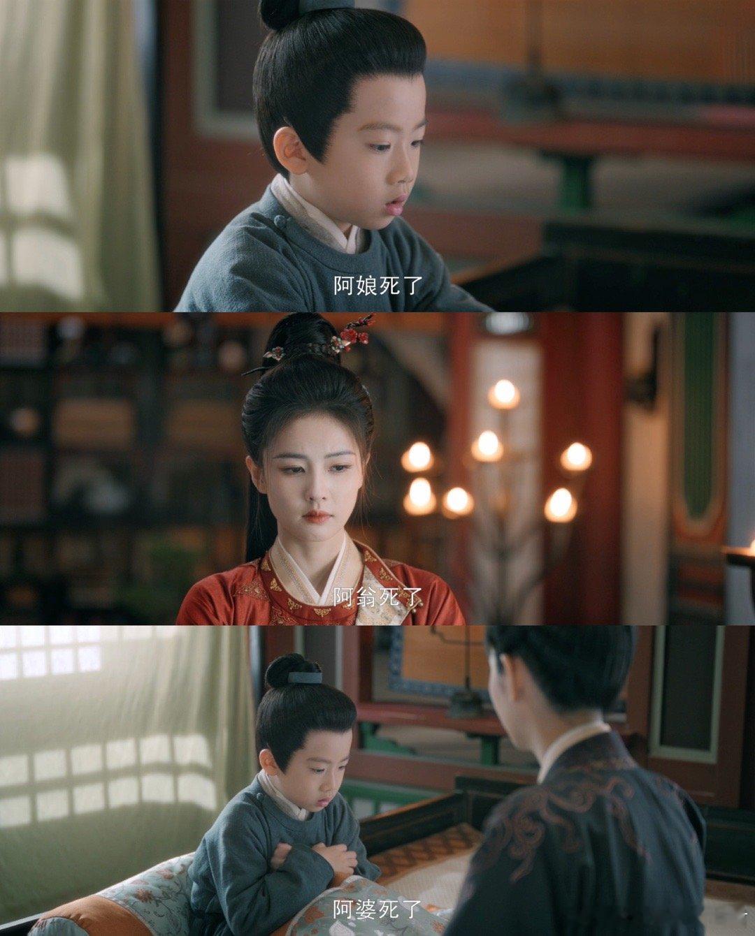 李佩仪花了31集走出复仇阴影看到于岚儿那个样子，李佩仪应该是看到了年轻的自己吧，