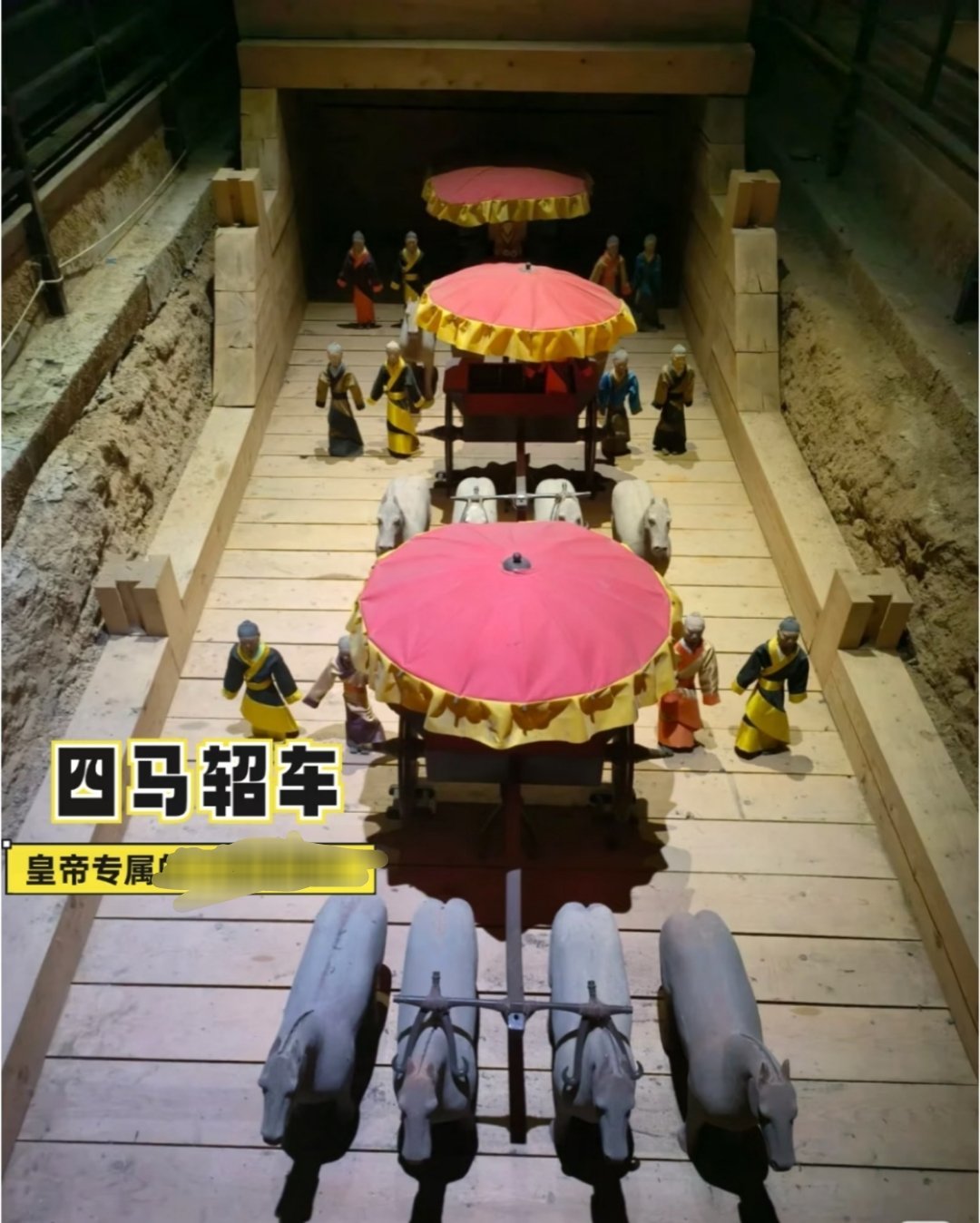 古代豪车阵容，让人大开眼界。古画里，一睹那些令人叹为观止的豪车；文物传世，亲眼见