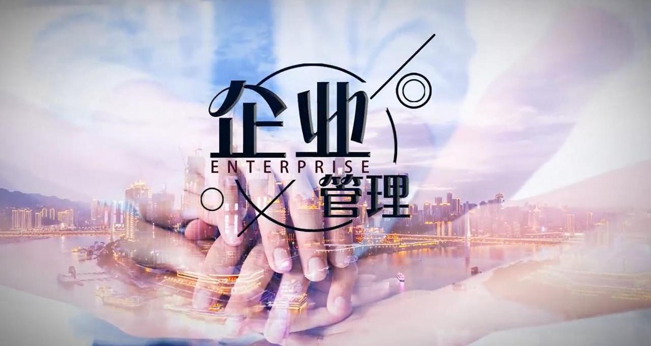 最近公司问题越来越多，销售的一个“刺头”开始蔓延、不仅自己磨洋工，还伙着其他员工