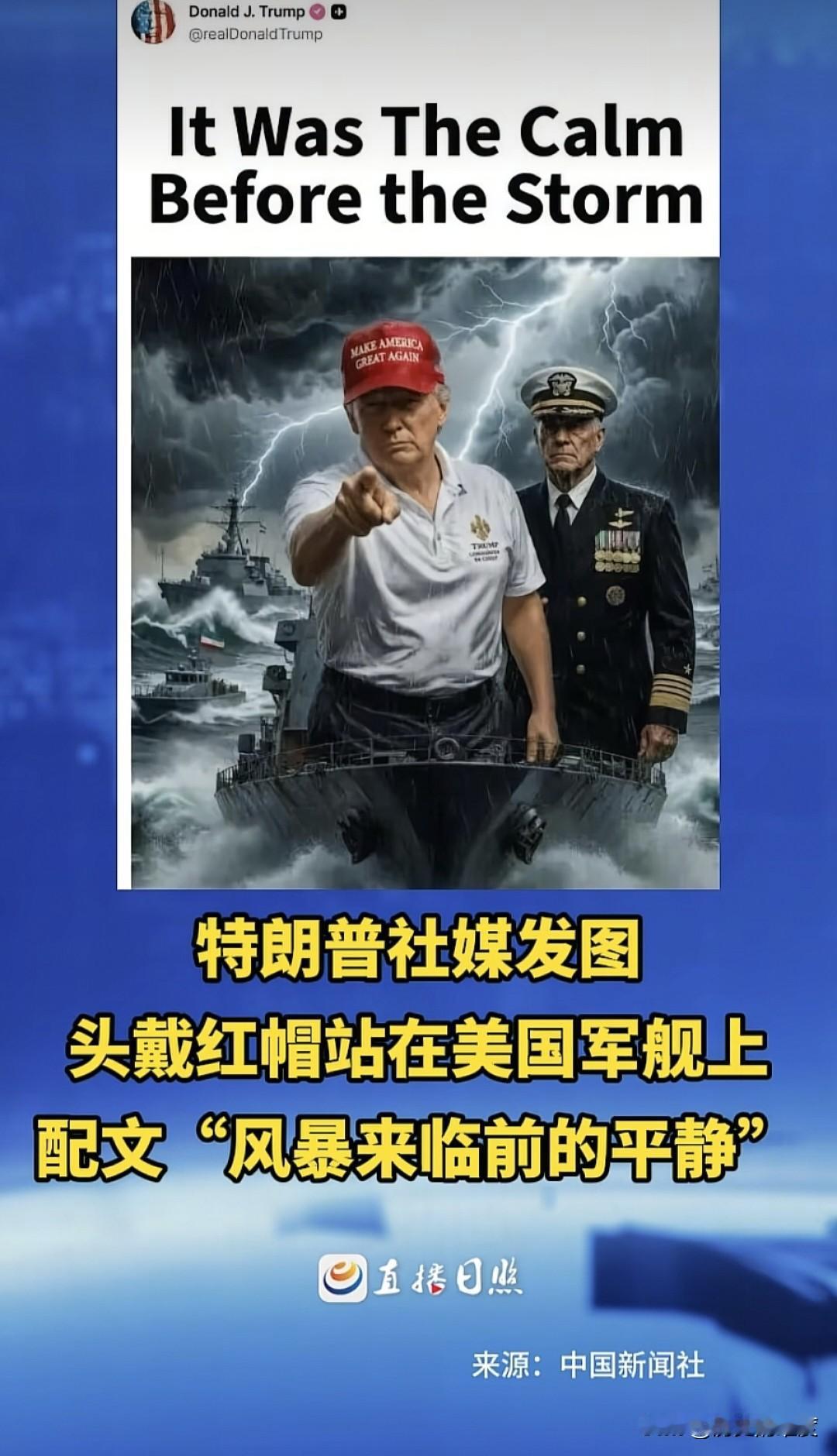 武斗之前，先来一波文斗，这局势真够激烈震撼的，花样百出，看得人们应接不暇，创意不