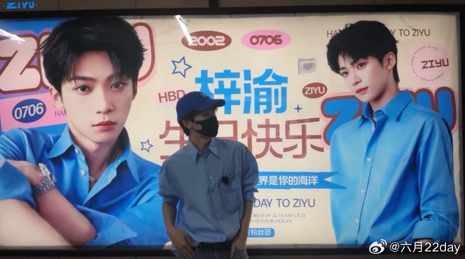 梓渝 zy梓渝未来可期 歌声营造意境，舞步轻踩节奏，这方天地因你的出现自成宇宙。