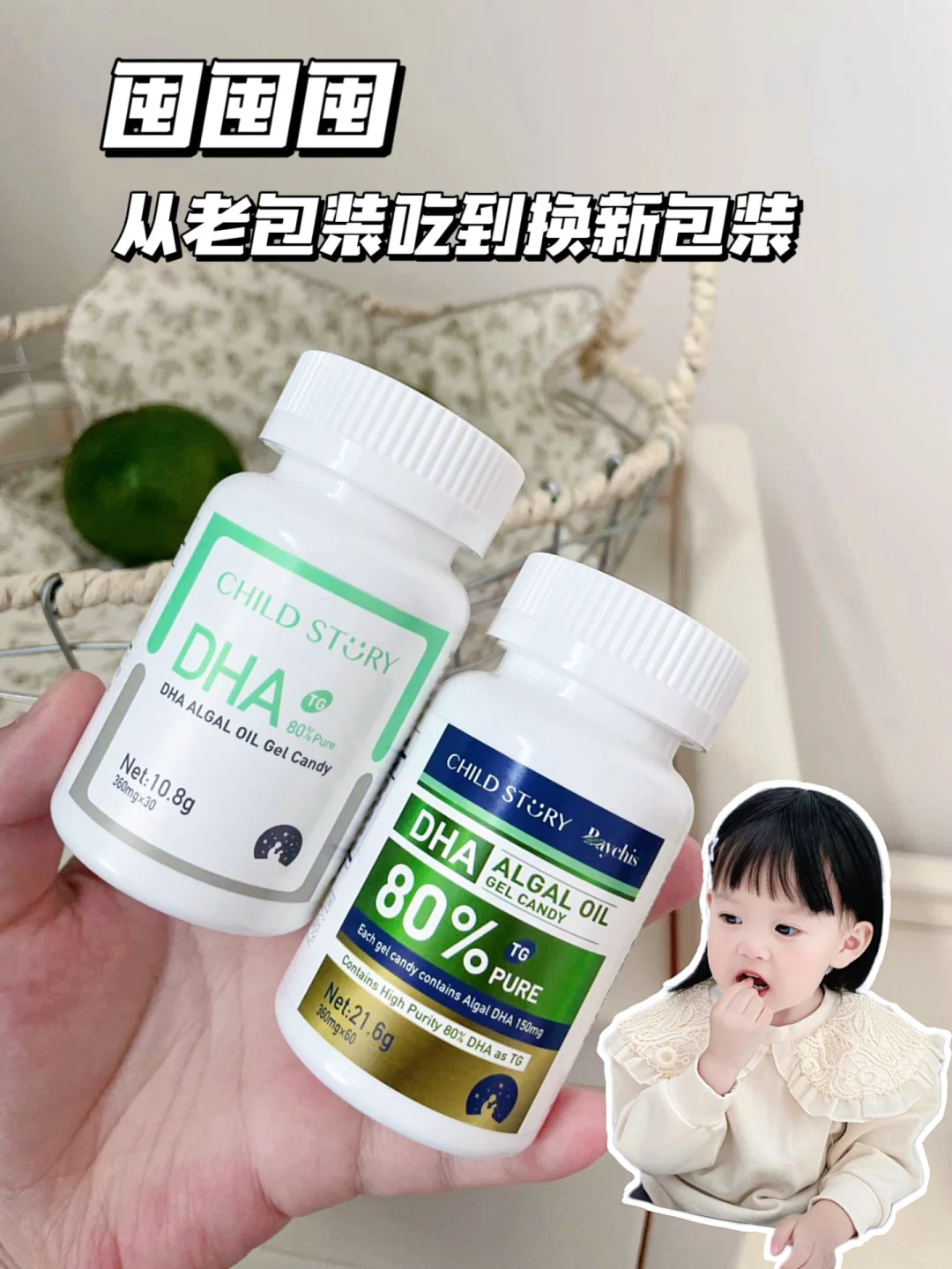 被老师追着夸❗这宝宝专注力真强👍