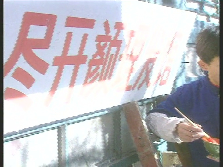 无悔追踪 已经是邓丽君的小城故事 邓丽君了 
