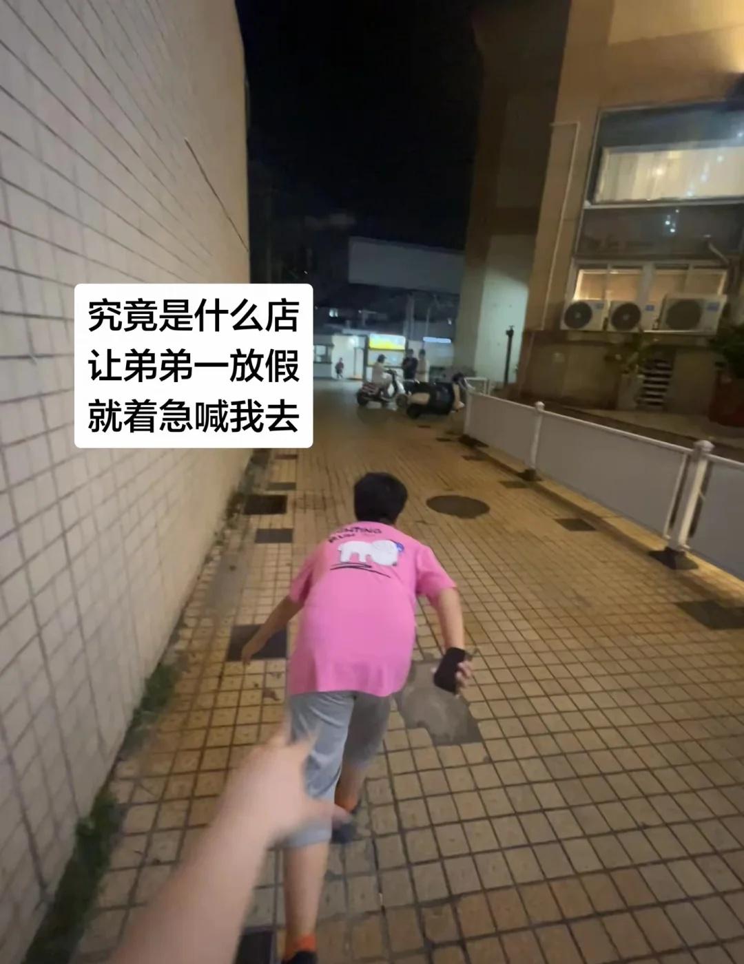 自己笑够了才舍得发出来分大家笑（泉州
新布景美的呀 “硬使风”
	
MyLitt