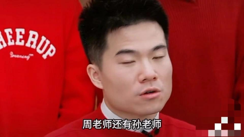 论懂得感恩，董宇辉绝对是估秀的范本，东方甄选年会直播现场，他在感谢粉丝和俞敏洪之