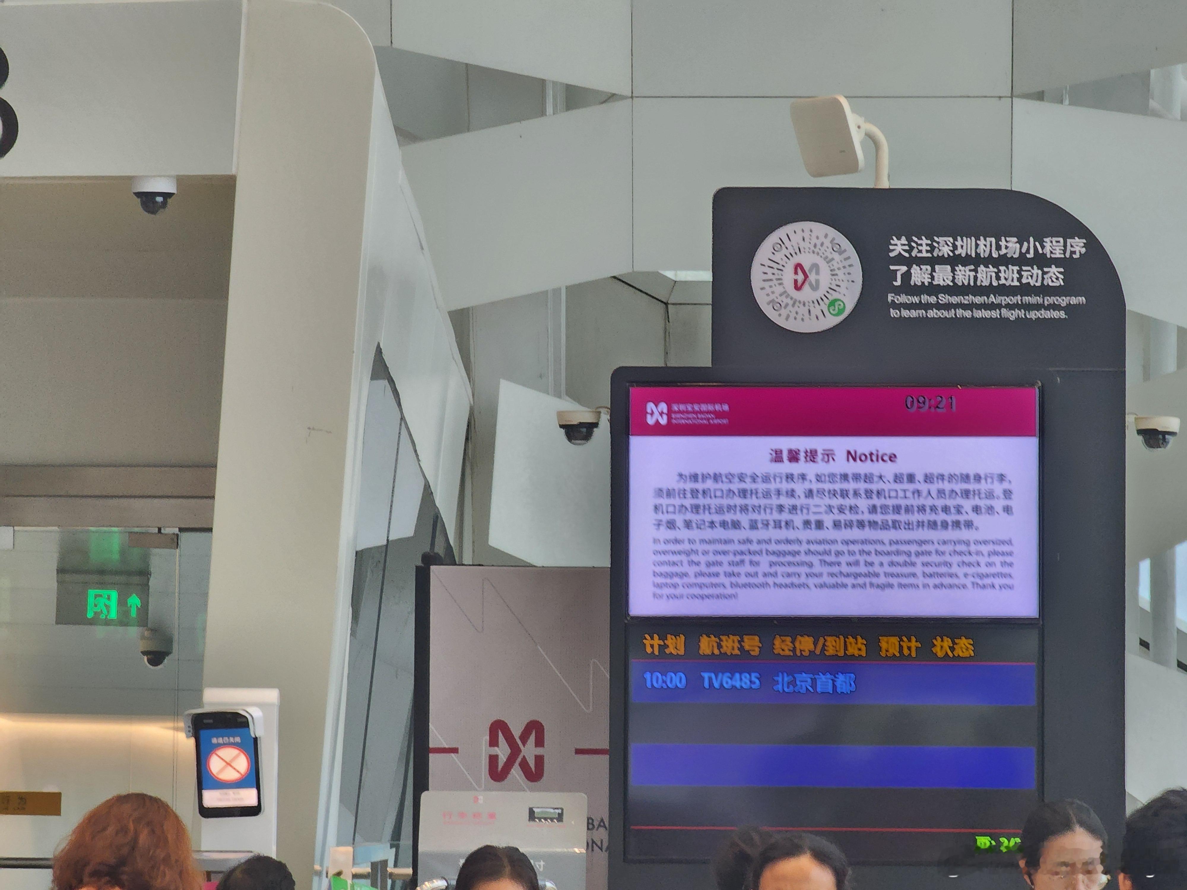 大家懂了吧？？？？有什么想了解的可以直接评论区留言了说不定这期视频全是大家关注的