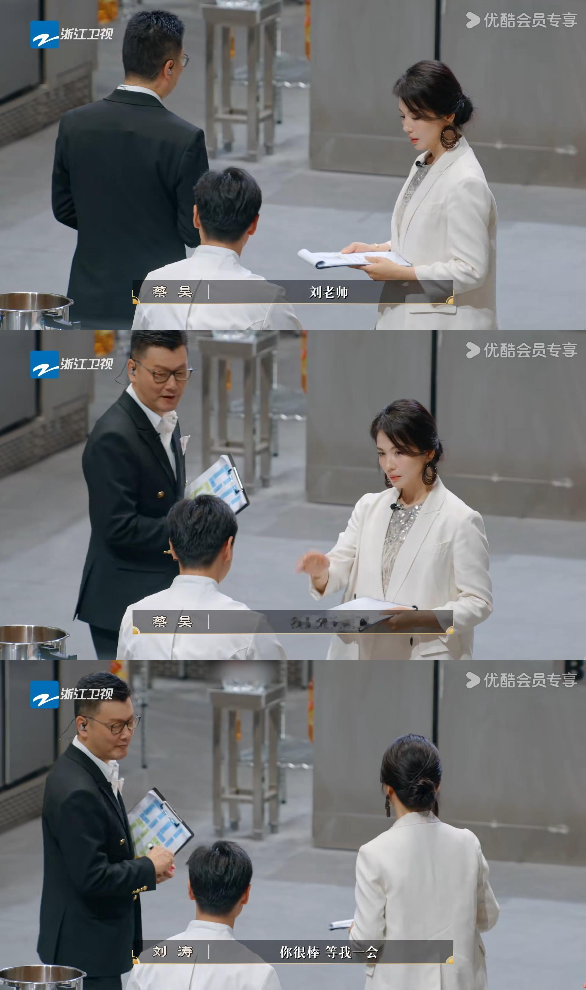 刘涛为选手跟节目组吵起来了《食神·百厨大战》刘涛真心爱惜每一位厨师，为选手晋级机