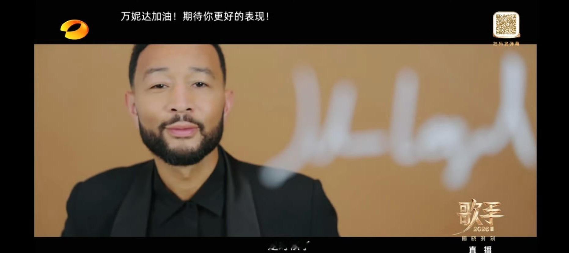 传奇哥歌手传奇哥来了！传奇哥歌手袭榜